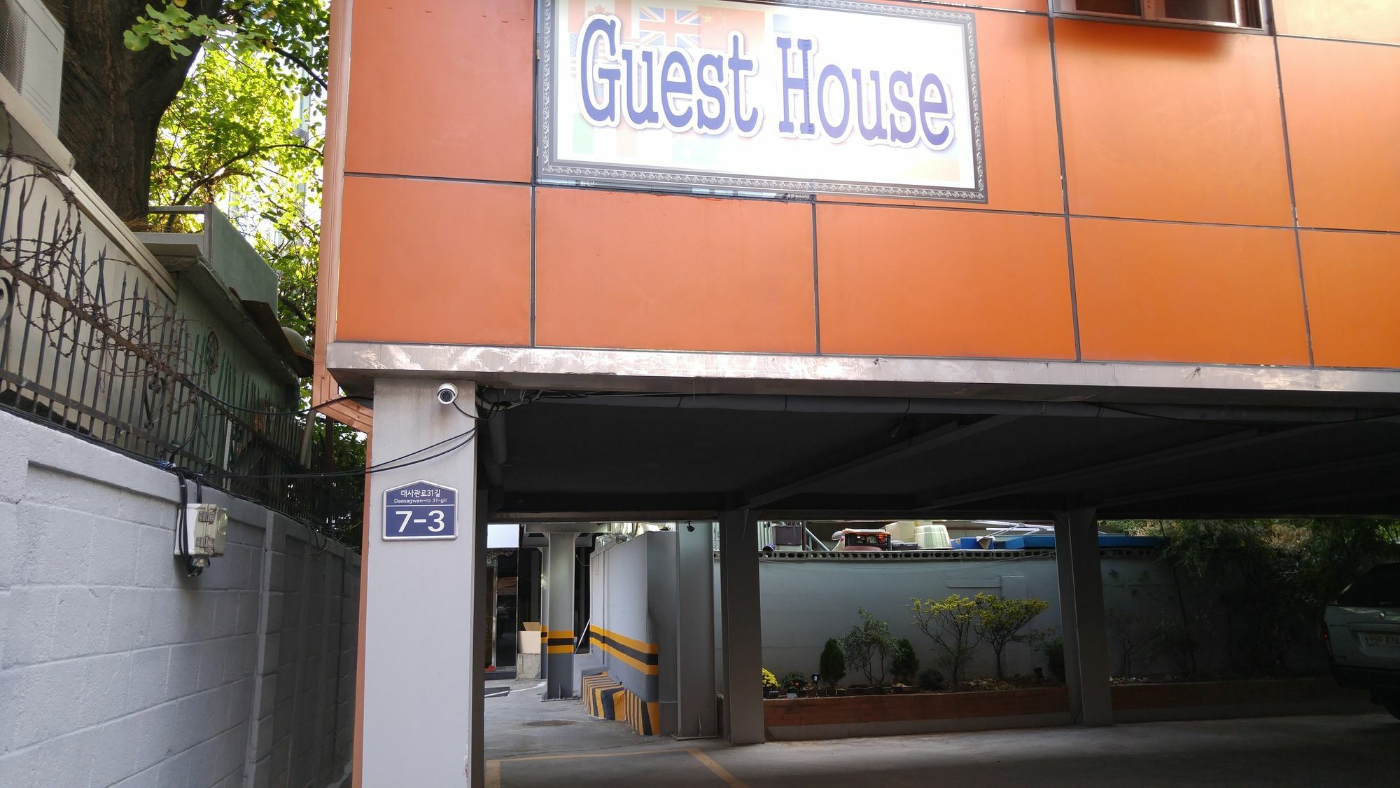 Embassy Guesthouse Itaewon Seul Exterior foto