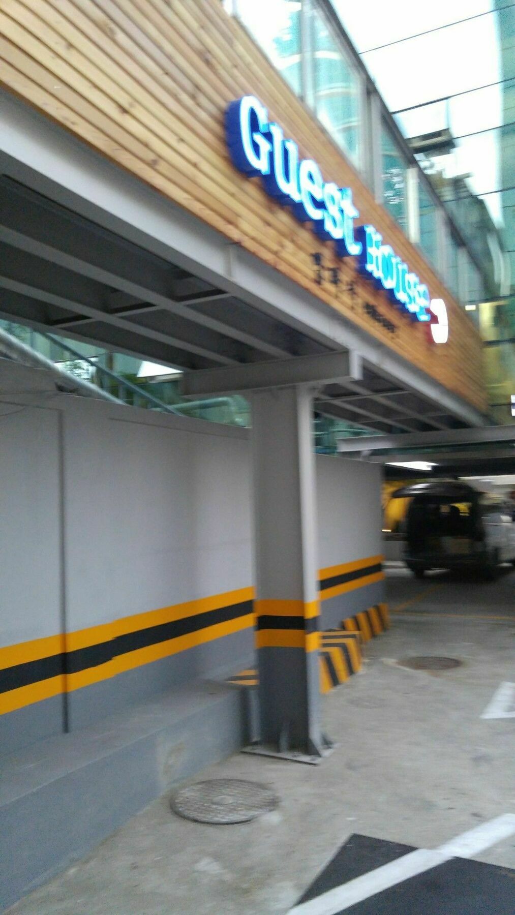 Embassy Guesthouse Itaewon Seul Exterior foto